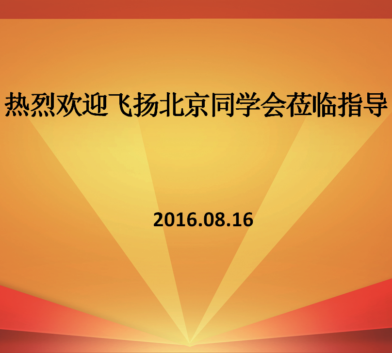 急救箱,急救包,急救包廠(chǎng)家,應(yīng)急箱選北京紅立方廠(chǎng)家