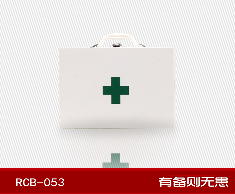 紅立方RCB-053辦公、工礦急救箱